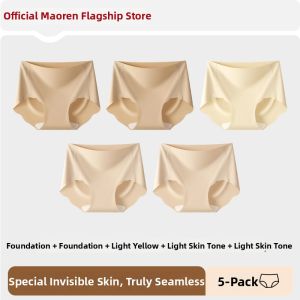 MiiOW | Seamless Antibacterial Crotch Summer Briefs