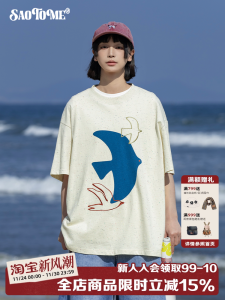 เสื้อยืดแขนสั้นพิมพ์ลายจุดสีสันสดใสสไตล์ญี่ปุ่น Huhu Fubao สำหรับผู้หญิงในฤดูร้อน สวมใส่สบาย ระบายอากาศได้ดี