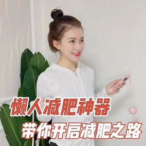 Dây Nhảy Không Dây Tích Hợp Tạ Sắt Tay Cầm Đếm Số VòngQuãng ĐườngCalo Tiêu Thụ + Tặng Tô Vít Và Pin