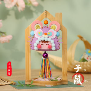 Diy Zodiac Scented Bag Childrens Craft Kit Fabric Art Mosquito Repellent Wicker Bag School Bag Ornaments for Kindergarten