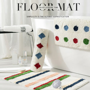 "Simple bathroom floor mat fresh living room carpet coffee table mat colorful checkered bedroom carpet Nordic entrance door mat "