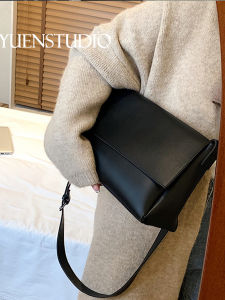 Minimalist Soft Leather Crossbody Bag