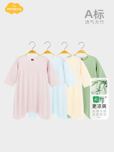 Aengbay เด็กทารก ชุดนอน ฤดูร้อน น้ำหนักเบา เครื่องปรับอากาศ ชุดสูท เด็กทารก Kick-proof Robe ทารกแรกเกิด All-in-one เสื้อผ้า สไตล์ลำลอง