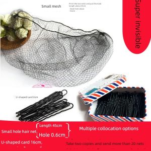 Invisible Hairnet Set U-Shaped Card Holder Ballet Bun Hair Pack Exam Grade Ball Head Net Invisible Hair Accessories Korean Style
