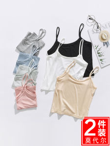 Ngắn Mini Dây Đeo Vai  Áo Hai Dây Phụ Nữ Mùa Hè Mỏng Bên Trong Có Miếng Lót Ngực Áo Khoác Ngoài Ống Đế Áo Quấn Áo Ngực Màu Đen Trắng