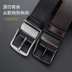 MENSPE Fashion Mens Belt Fashion Needle Buckle Belts Double-Sided Second-Layer Cowhide Belt Retro Business Belt 120cm Scratch Resistant Belts Leisure Belt Gentlemen Belt for Men