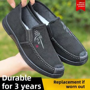 JIFANPAUL | Summer New Casual Shoes