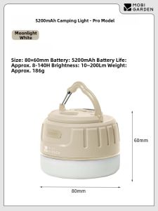 Mobi Garden | Portable Magnetic Long Lasting Camping Light