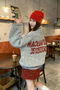 CHOUXIE | Lazy Chic High Neck Letter Sweater Knitwear