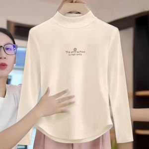 Slimming New Style Inner Wear Half High Collar