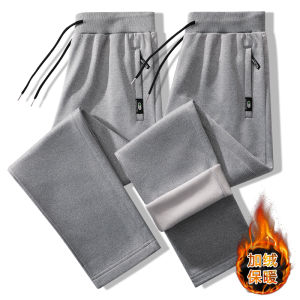 Quần Thể Thao Nam Size Lớn Có Lớp Lót Lông Cừu Dày Cho Mùa Thu Đông Cao Cấp Chân Thẳng Rời Phong Cách Hàng Mới Về