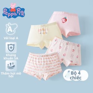 Peppa Pig | 不夹屁屁 纯棉 儿童四角裤