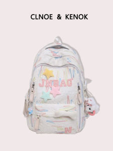 Ergonomic Spine Protective School Backpack for Boys and Girls Large Capacity