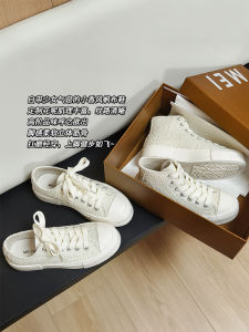 Meiyang Jimmy Casual Shoes Simple Texture round Head Thick Bottom High And Low Help Canvas Shoes Comfortable Breathable Fashionable