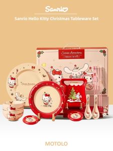MANTUOLUO | Elegant Practical Gift Box for Her