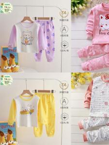 Pure Cotton Childrens Underwear Set Home Clothes for Boys And Girls Infant Toddler Spring Autumn Winter Sleepwear