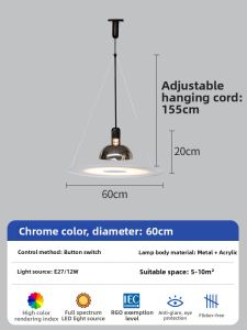 LSHE | Minimalist Designer Dining Chandelier