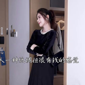 Zhang Yuan Same Style Womens French Socialite Style Adult Lady like Woman Style Shirt Womens Diamond round Neck Velvet Tops Early Autumn