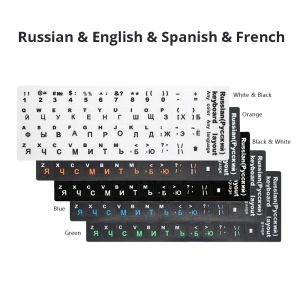 Universal Laptop Keyboard Stickers Matte Waterproof Film Russian French German Japanese Korean Hebrew Portuguese Replacement Dec