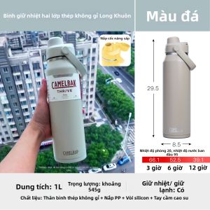 CamelBak | Bình Nước Thép Không Gỉ Cách Nhiệt Hai Lớp Dung Tích Lớn An Toàn Thực Phẩm