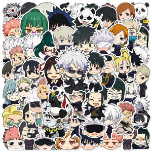 Bandai | Q Phiên Bản Jujutsu Kaisen Anime Dán 10/30/50 Bộ Dễ Thương Đề Can Cho DIY Mũ Bảo Hiểm Xe Máy Hành Lý Ngộ Nghĩnh Graffiti Đồ Trang Trí