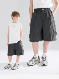 MUCMUKN | Quick Drying & Sweat Wicking Shorts with Multiple Pockets