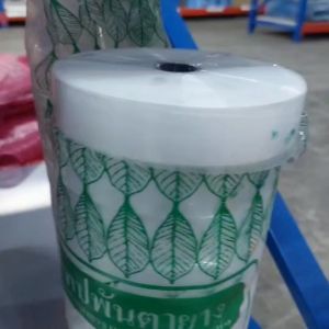 เทปพันตายาง พันกิ่งปลูกยาง เทปพันกิ่ง ตรานกเงือก ขนาด 6หุน และ 1นิ้ว