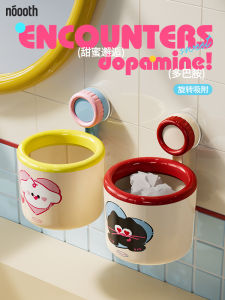 Noooth Wall-Mounted Bathroom Trash Can Cute Cat Dog Mini Desktop Paper Basket round Plastic Body Household Cleaning Tool