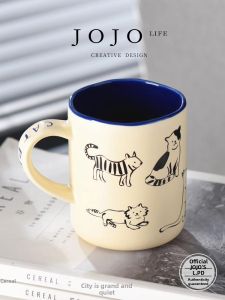 Cute Cartoon Cat and Dog Mug