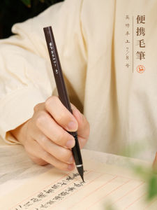 ปากกาหมึกจีนแบบพกพา ปากกาหมึกจีนแบบอ่อน ปากกาหมึกจีนแบบเขียนเล็กสำหรับธุรกิจและวัสดุวิทยาการศึกษา