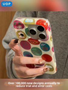 UGP | New Cute Cartoon Pattern Dog Colorful iPhone Case Full Protection