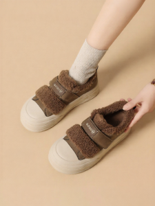 Josiny | Thick Sole Warm Cotton Shoes