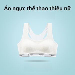 Áo ngực bé gái MiiOW Cat Person làm bằng cotton pha thoáng khí chống sốc