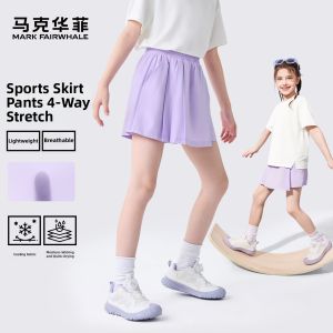 Mark Fairwhale | Quick-dry Girls Short Skirt