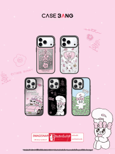 Casebang | [Same style as Zhao Lusi] CASEBANGxESTHER BUNNY jointly branded Ace Le Xiaotu suitable for iPhone18ProMax/18Pro/17ProMax/17 magnetic Apple mobile phone case