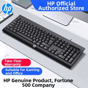 HP | Silent Business Gaming Keyboard Mouse Set