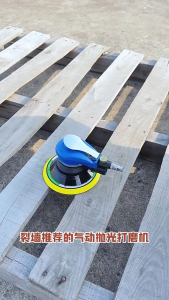 Máy chà nhám 6inch (150mm) và 5inch (125mm) - Đa kích cỡ Dễ sử dụng Chất lượng cao Giá tốt