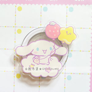 Universal Magnetic Absorption Phone Case Ring Holder Cute Cartoon Style Acrylic Material Female Version Extendable Clip for Apple Samsung