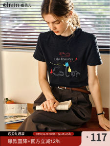 OLrain Summer 2025 Womens Short Sleeve T-shirt Fun Graffiti Letter Pattern Embroidery Casual Style Cotton Blend Top