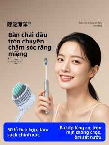 HUXIHAIYANG | Đánh Răng Chăm Sóc Nướu Lông Mềm Dành Cho Người Lớn