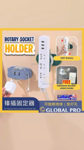 Rotary Socket Holder Penyimpanan Wayar 360° Adhesive Hanging Punch Free Router Extension Cable Organizer Wire Clip 排插固定器