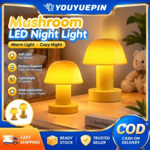 YOUYUEPIN Mini Mushroom LED Night Light Beige ABS Material Safe Low Voltage Portable Reading Lamp For Kids Room Dorm Desk Ambient Lighting Gift