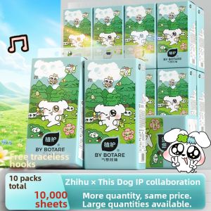 Botare | Infant Use Facial Tissue