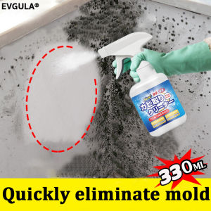 【99% Remove Mold 】MLJ® stain remover mould removal spray wall cleaner stain and mold remover gel mould remover wall mold remover spray mold mildew remover spray除霉菌喷雾墙面除霉剂墙体除霉剂霉菌清洁剂