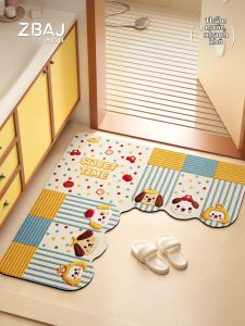 ZHIBAIJIA | Thảm Nhà Tắm Hình Chó Hoạt Hình Đất Sét Dioxit Silic L-shape Chống Trượt Thấm Nước Khô Nhanh