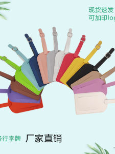 Leather Luggage Tag Travel Suitcase Information Label Checked Baggage Boarding Tag Travel Baggage Tag Size 7*11cm