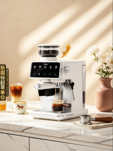 Midea | Grinding Integrated Espresso Coffee Machine