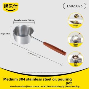 KAULUS | Heat-Resistant Small Oil Spoon 304 Stainless Steel Home Use