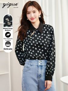 Yigue | Fashion Chiffon Blouse
