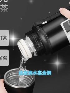 Insulated Stainless Steel 304 Vacuum Cup 24H Insulation